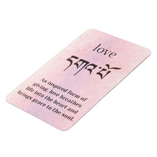 Magnet Flexible Définition de l'amour (Côté Gauche)