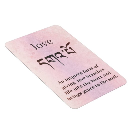 Magnet Flexible Définition de l'amour (Côté Droit)