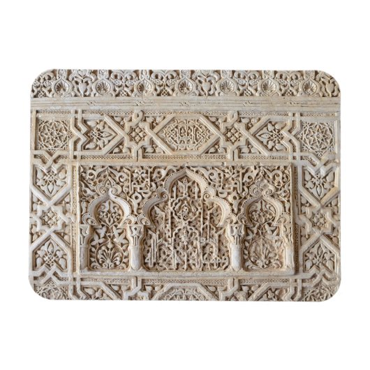 Magnet Flexible Détail décoratif de l'Alhambra (Horizontal)