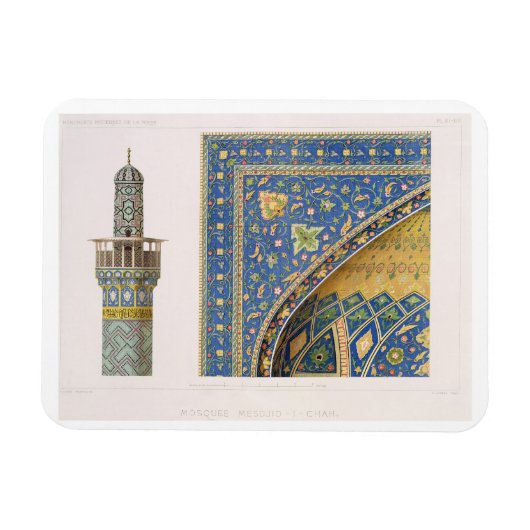 Magnet Flexible Détails architecturaux de Mesdjid-i-Shah, Isf (Horizontal)