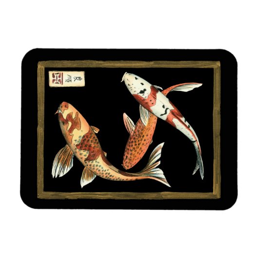 Magnet Flexible Deux Japonais Koi Goldfish sur un Arrière - plan n (Horizontal)