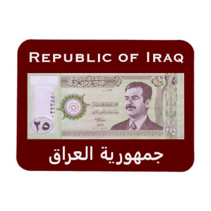 Magnet Flexible Dinar irakien avec Saddam Hussein