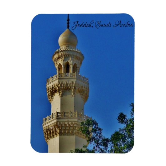 Magnet Flexible Djeddah, Arabie saoudite (Vertical)