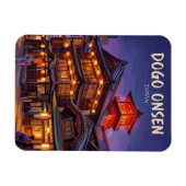 Magnet Flexible Dogo Onsen Japon (Horizontal)