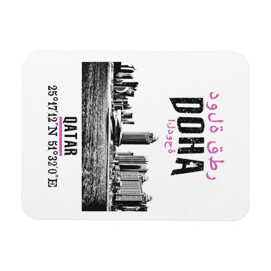 Magnet Flexible Doha (Horizontal)