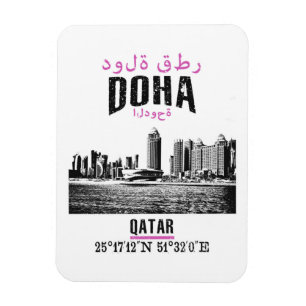 Magnet Flexible Doha