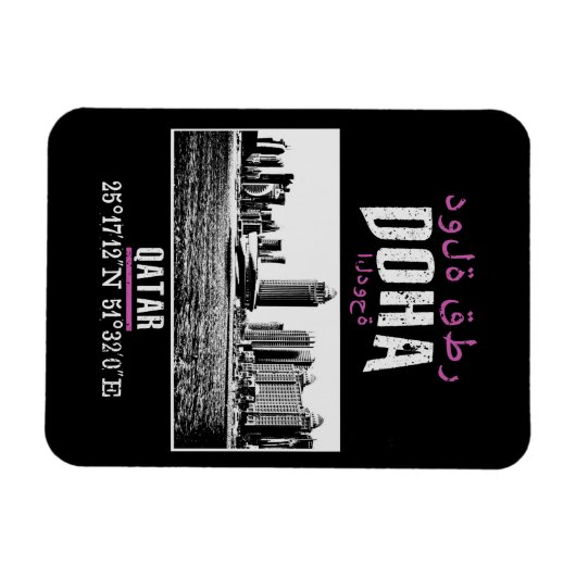 Magnet Flexible Doha (Horizontal)