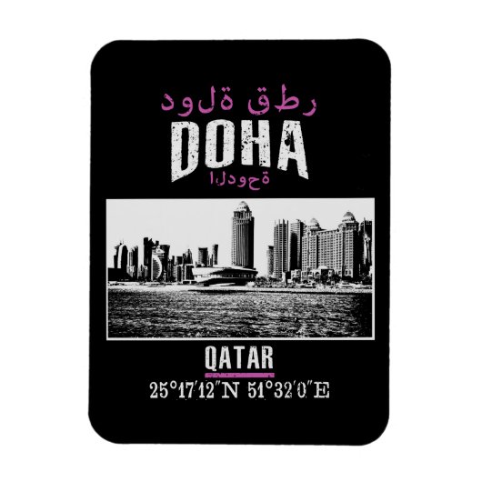 Magnet Flexible Doha (Vertical)