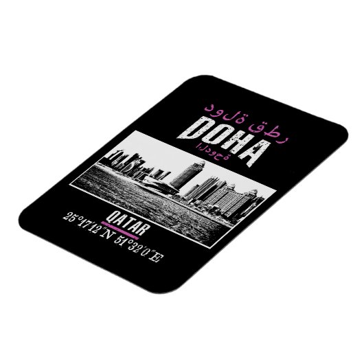 Magnet Flexible Doha (Côté Gauche)