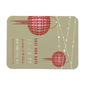 Magnet Flexible Double Bonheur Red Lanterns Asiatique Enregistrer (Horizontal)