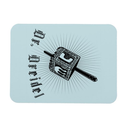MAGNET FLEXIBLE DR DREIDEL (Horizontal)