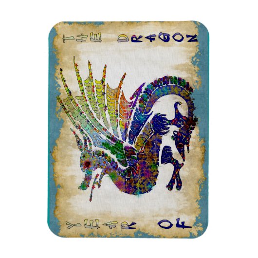 Magnet Flexible Dragon à bijoux (Vertical)