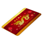 Magnet Flexible Dragon de Nouvel An Chinois 2024 Lanternes Stylisé (Côté Gauche)