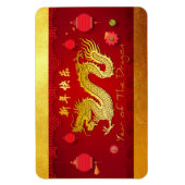 Magnet Flexible Dragon de Nouvel An Chinois 2024 Lanternes Stylisé (Vertical)