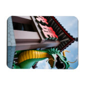 Magnet Flexible Dragon impérial chinois (Horizontal)