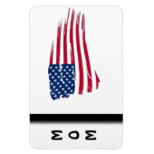 Magnet Flexible Drapeau américain en lambeaux (Vertical)