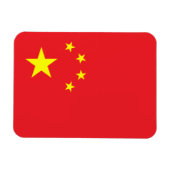 Magnet Flexible Drapeau chinois (Horizontal)