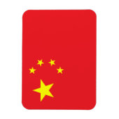Magnet Flexible Drapeau chinois (Vertical)