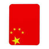 Magnet Flexible Drapeau chinois (Vertical)