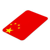 Magnet Flexible Drapeau chinois (Côté Gauche)