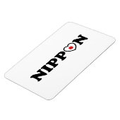 Magnet Flexible Drapeau Coeur d'amour Nippon (Côté Gauche)