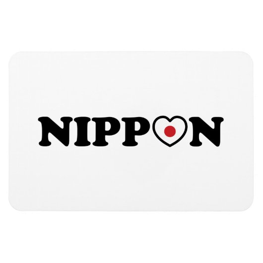 Magnet Flexible Drapeau Coeur d'amour Nippon (Horizontal)