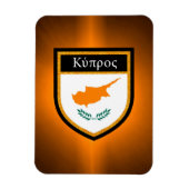 Magnet Flexible Drapeau de Chypre (Vertical)