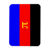 Magnet Flexible Drapeau de fierté polyamoureuse (Vertical)