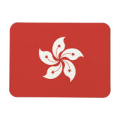 Magnet Flexible Drapeau de Hong Kong (Horizontal)