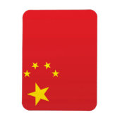 Magnet Flexible Drapeau de la Chine (Vertical)
