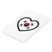 Magnet Flexible Drapeau de la Corée du Sud Cœur (Côté Gauche)