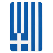 Magnet Flexible Drapeau de la Grèce (Vertical)