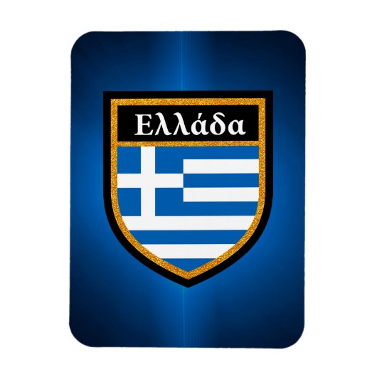 Magnet Flexible Drapeau de la Grèce (Vertical)