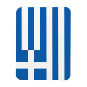 Magnet Flexible Drapeau de la Grèce (Vertical)