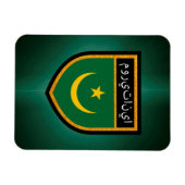 Magnet Flexible Drapeau de la Mauritanie (Horizontal)