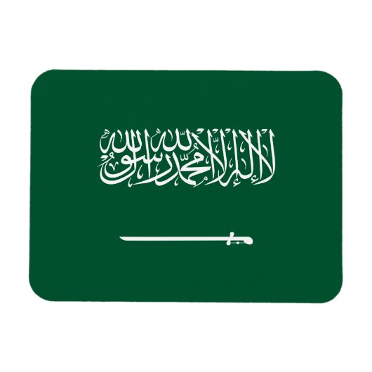 Magnet Flexible Drapeau de l'Arabie saoudite (Horizontal)