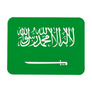 Magnet Flexible Drapeau de l'Arabie saoudite