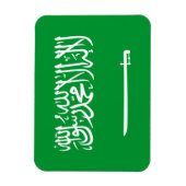Magnet Flexible Drapeau de l'Arabie saoudite (Vertical)