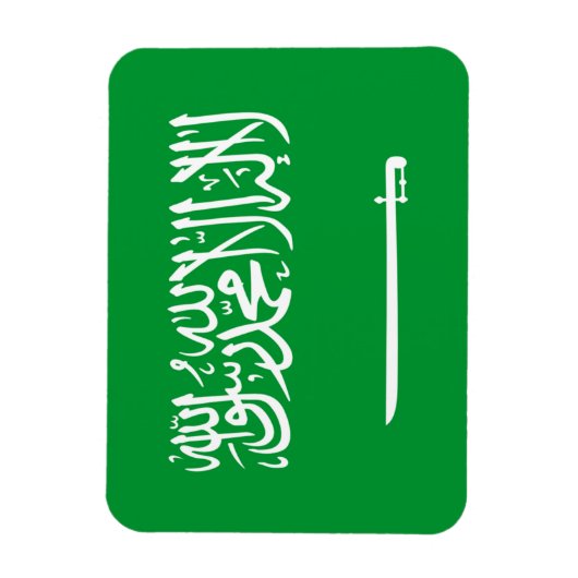 Magnet Flexible Drapeau de l'Arabie saoudite (Vertical)