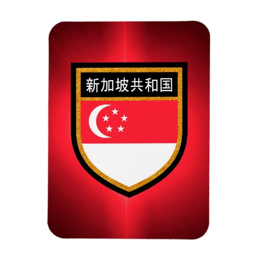 Magnet Flexible Drapeau de Singapour (Vertical)