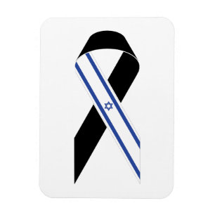 Magnet Flexible Drapeau d'Israël ruban noir