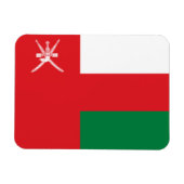 Magnet Flexible Drapeau d'Oman (Horizontal)