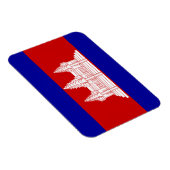Magnet Flexible Drapeau du Cambodge (Côté Droit)