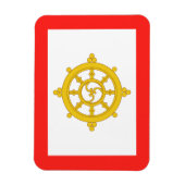 Magnet Flexible Drapeau du Royaume de Sikkim (Vertical)