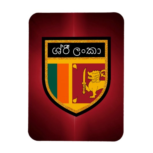 Magnet Flexible Drapeau du Sri Lanka (Vertical)