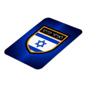 Magnet Flexible Drapeau Israël (Côté Gauche)