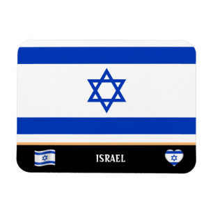 Magnet Flexible Drapeau israélien & Voyage en Israël / Israël