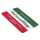 Magnet Flexible Drapeau national de la fête de l'indépendance de l (Côté Droit)