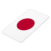 Magnet Flexible Drapeau national du Japon Nisshoki (Côté Gauche)