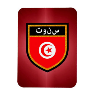 Magnet Flexible Drapeau tunisien